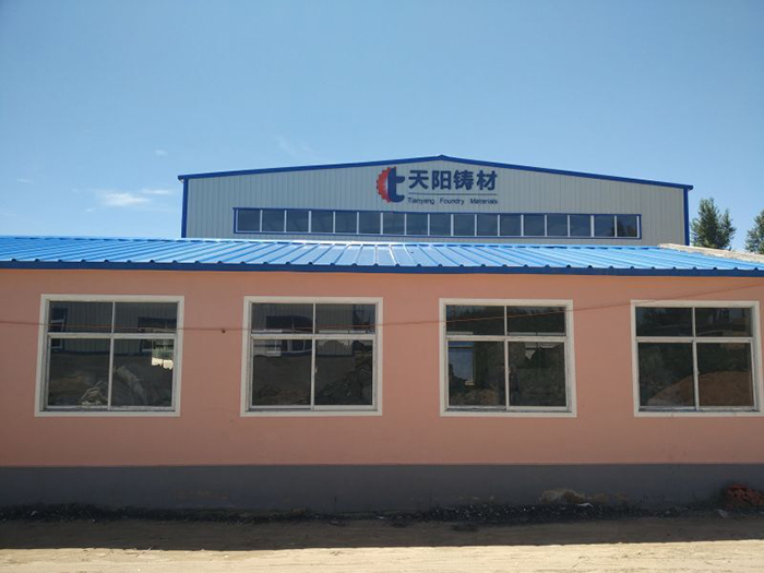 20160623160135.jpg
