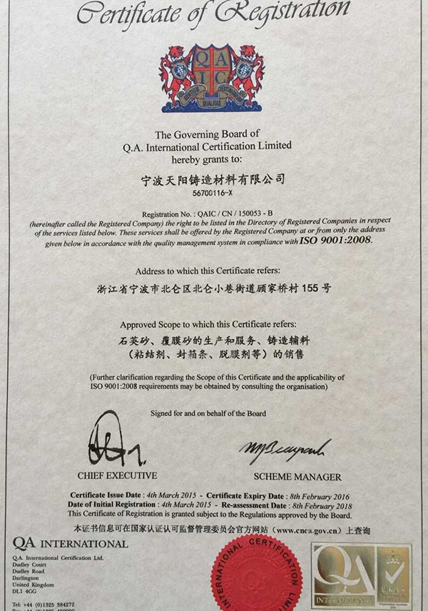 2015512151251937.jpg