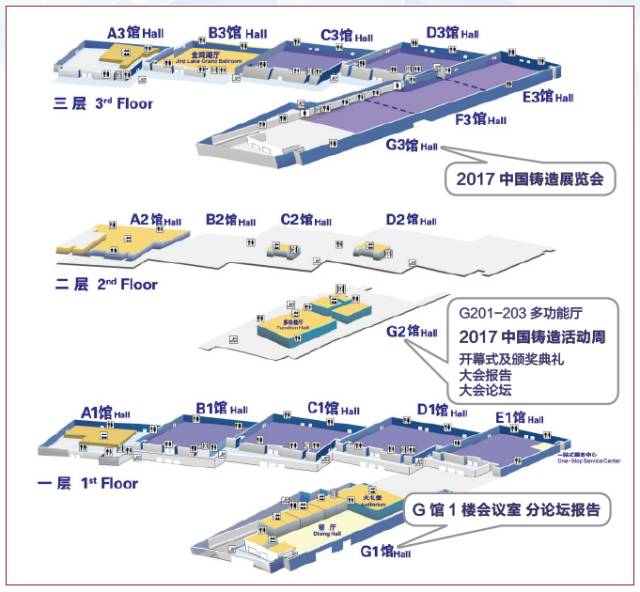 微信图片_20171110134139.jpg