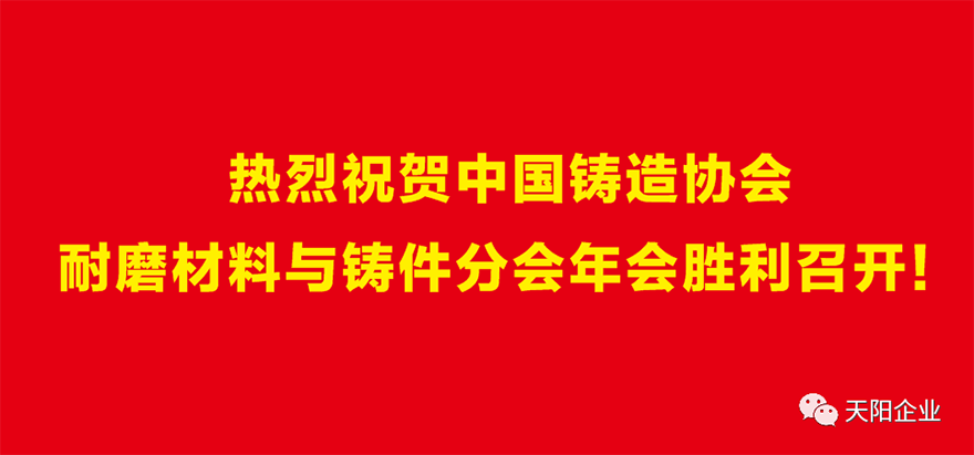 微信图片_20171110222522.png