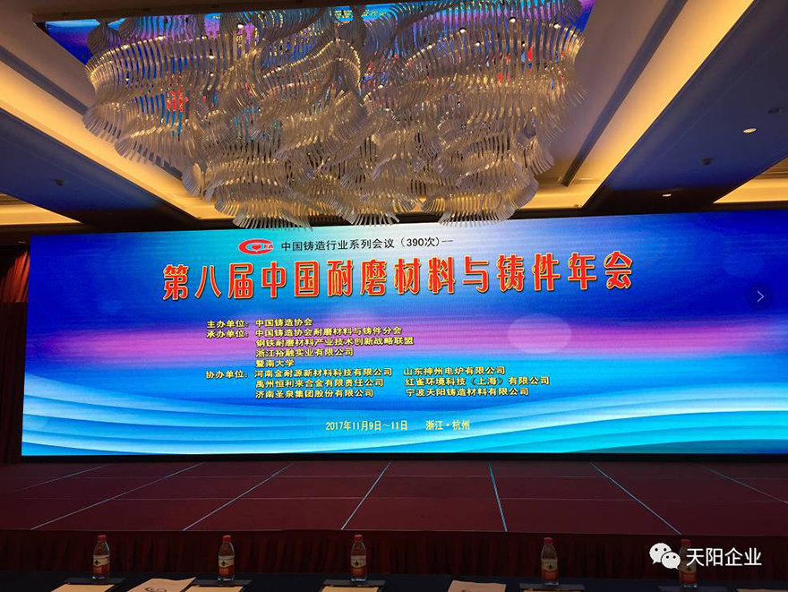 微信图片_20171110222513.jpg