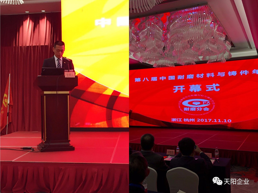 微信图片_20171110222504.jpg