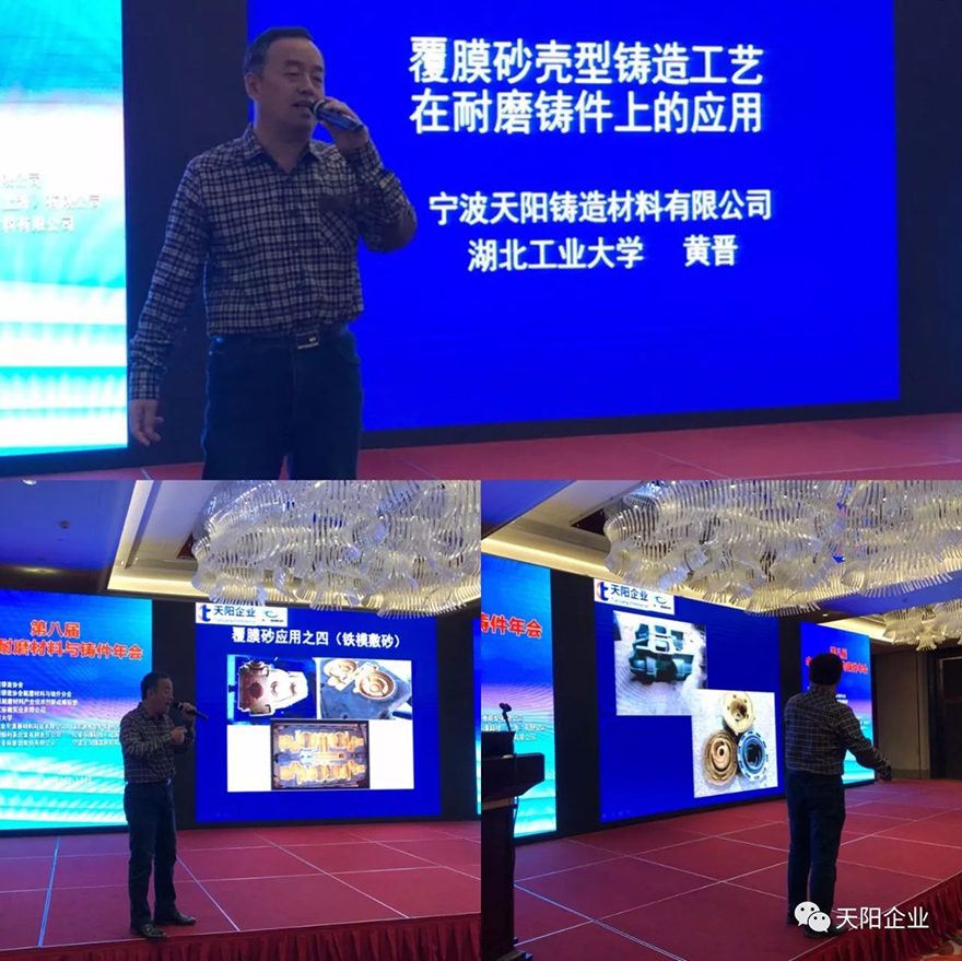 微信图片_20171110222446.jpg