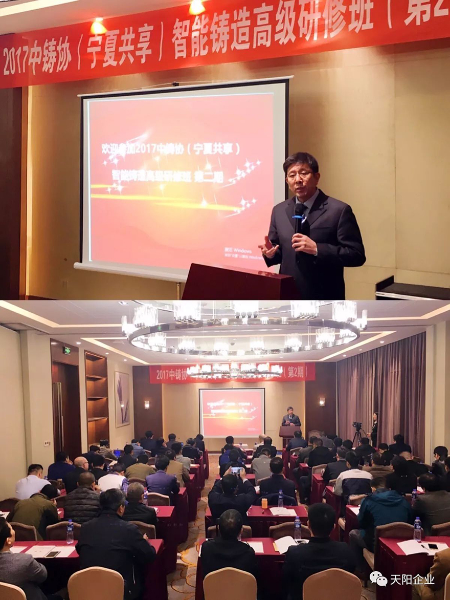 微信图片_20171111174530.jpg 微信图片_20171111174530.jpg