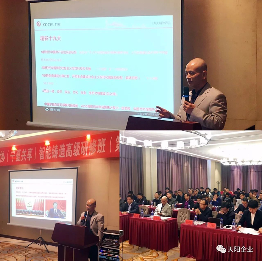 微信图片_20171111174535.jpg 微信图片_20171111174535.jpg
