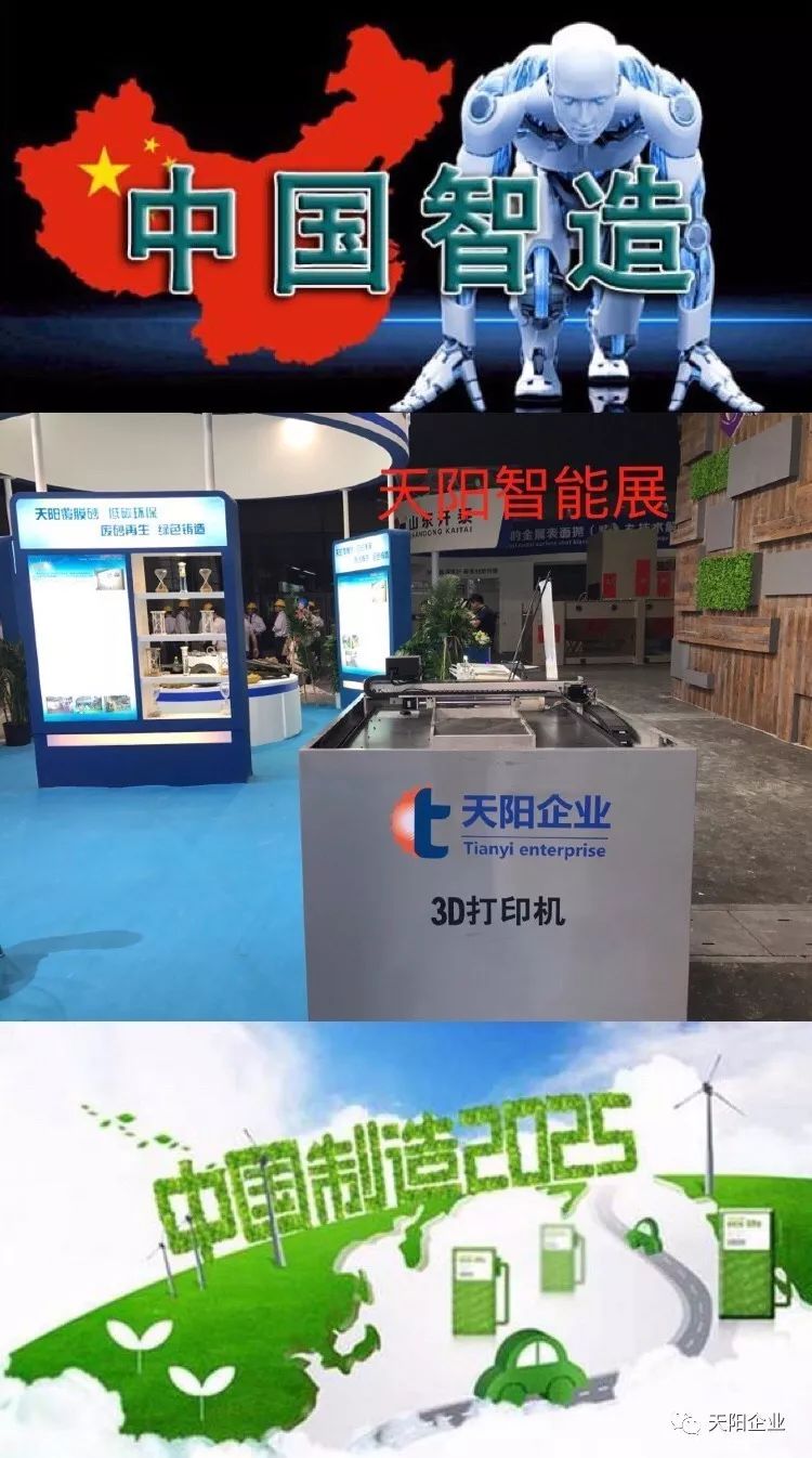 微信图片_20171111174539.jpg 微信图片_20171111174539.jpg