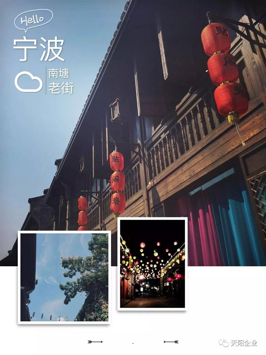 微信图片_20171111175722.jpg