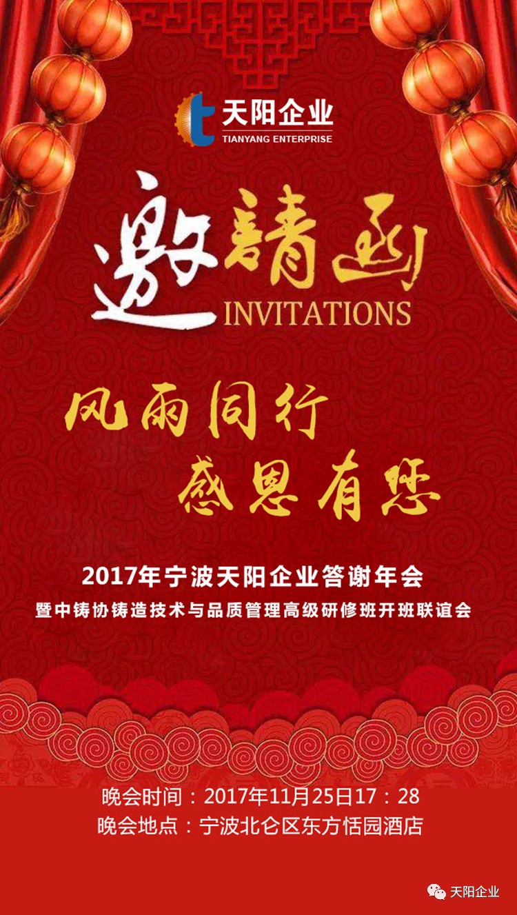 微信图片_20171115100303.jpg 微信图片_20171115100303.jpg