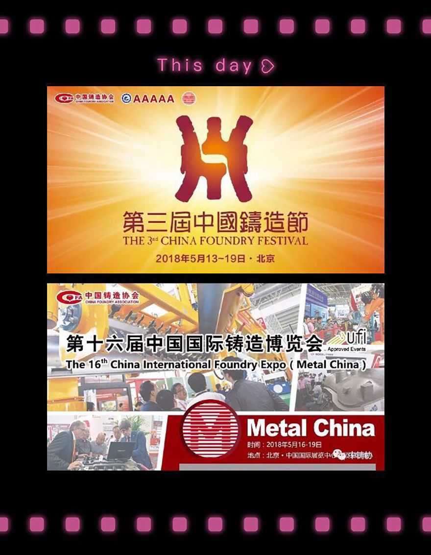 微信图片_20171116190430.jpg