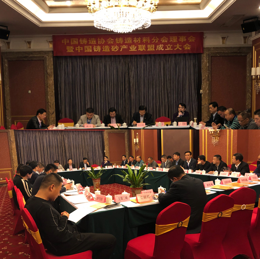 微信图片_20171118170743.jpg 微信图片_20171118170743.jpg