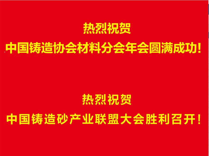 微信图片_20171118171623.png 微信图片_20171118171623.png