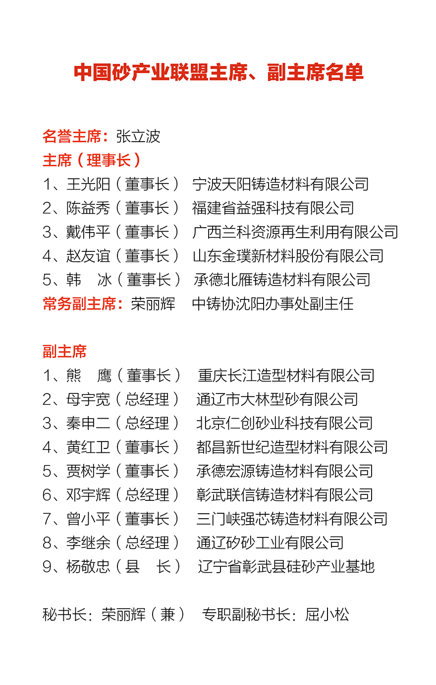 微信图片_20171118231722.jpg 微信图片_20171118231722.jpg