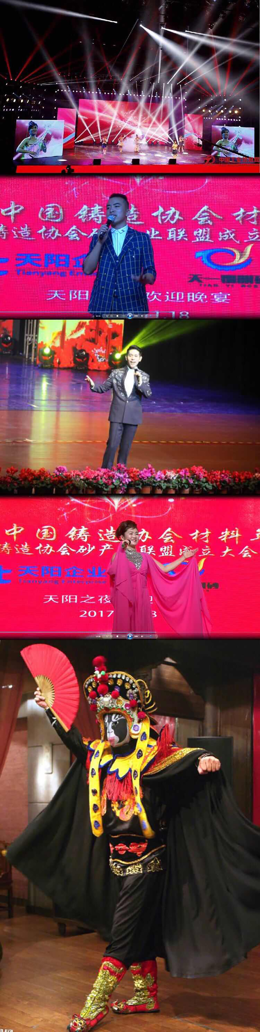 微信图片_20171118230407.jpg