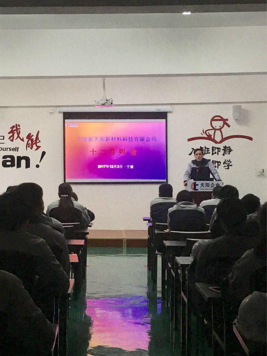 微信图片_20171203120123_meitu_2.jpg