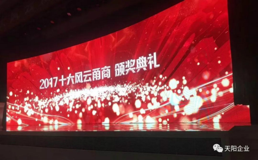 微信图片_20180203094724_meitu_2.jpg
