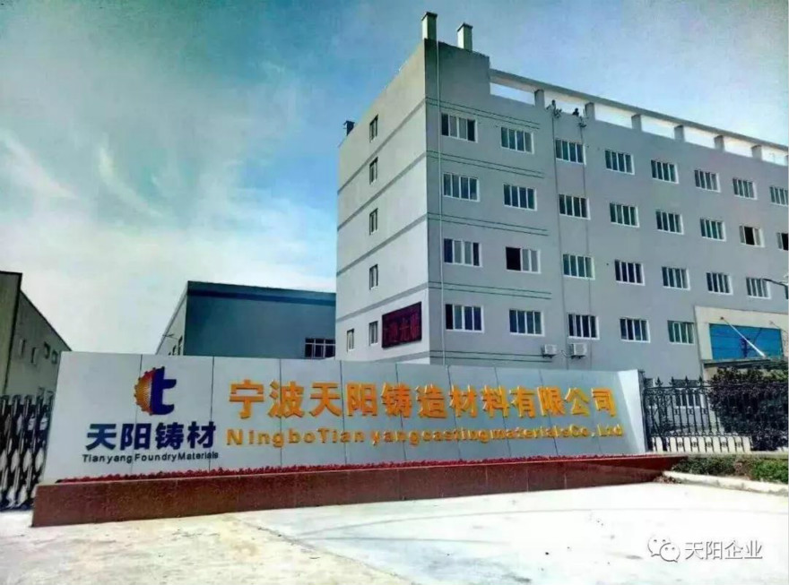 微信图片_20180223151851_meitu_1.jpg