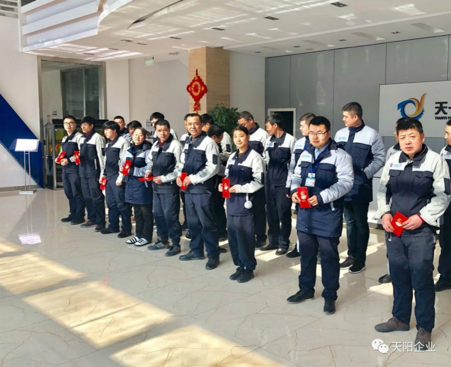 微信图片_20180223152843_meitu_7.jpg 微信图片_20180223152843_meitu_7.jpg