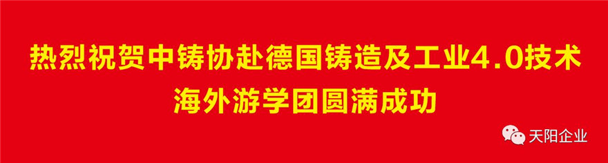 微信图片_20180329113416_副本.jpg