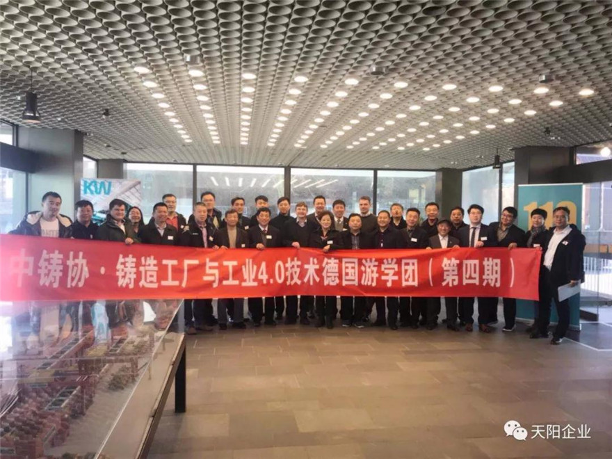 微信图片_20180329113510_副本.jpg