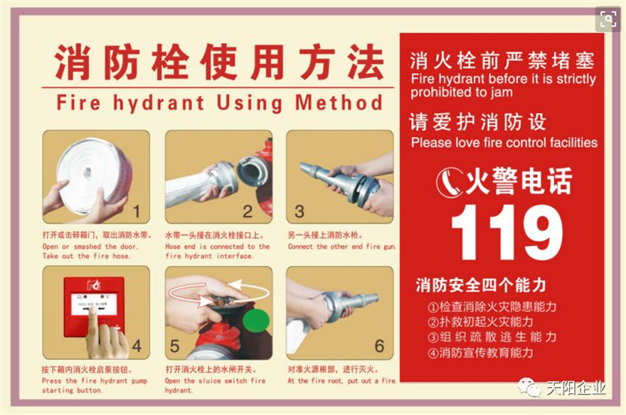 微信图片_20180329114554_副本1.jpg 微信图片_20180329114554_副本1.jpg