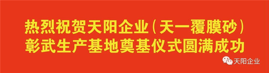 微信图片_20180329115151_副本.jpg