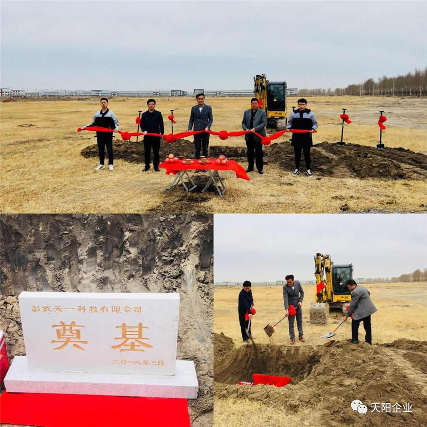 微信图片_20180329115201_副本.jpg