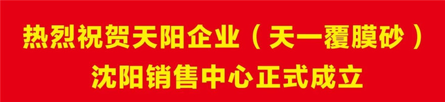 微信图片_20180414141723_副本.jpg