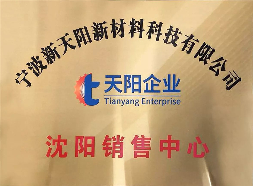 微信图片_20180414141827_副本.jpg