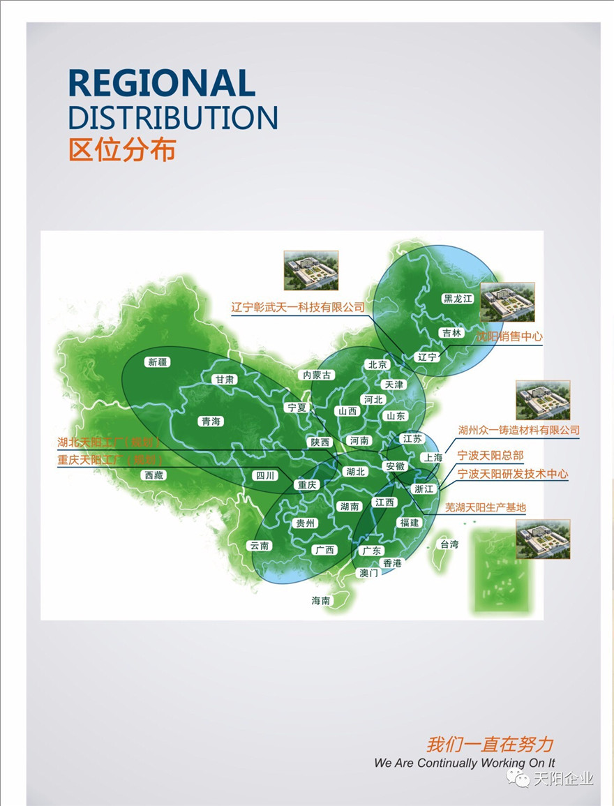 微信图片_20180414141837_副本.jpg