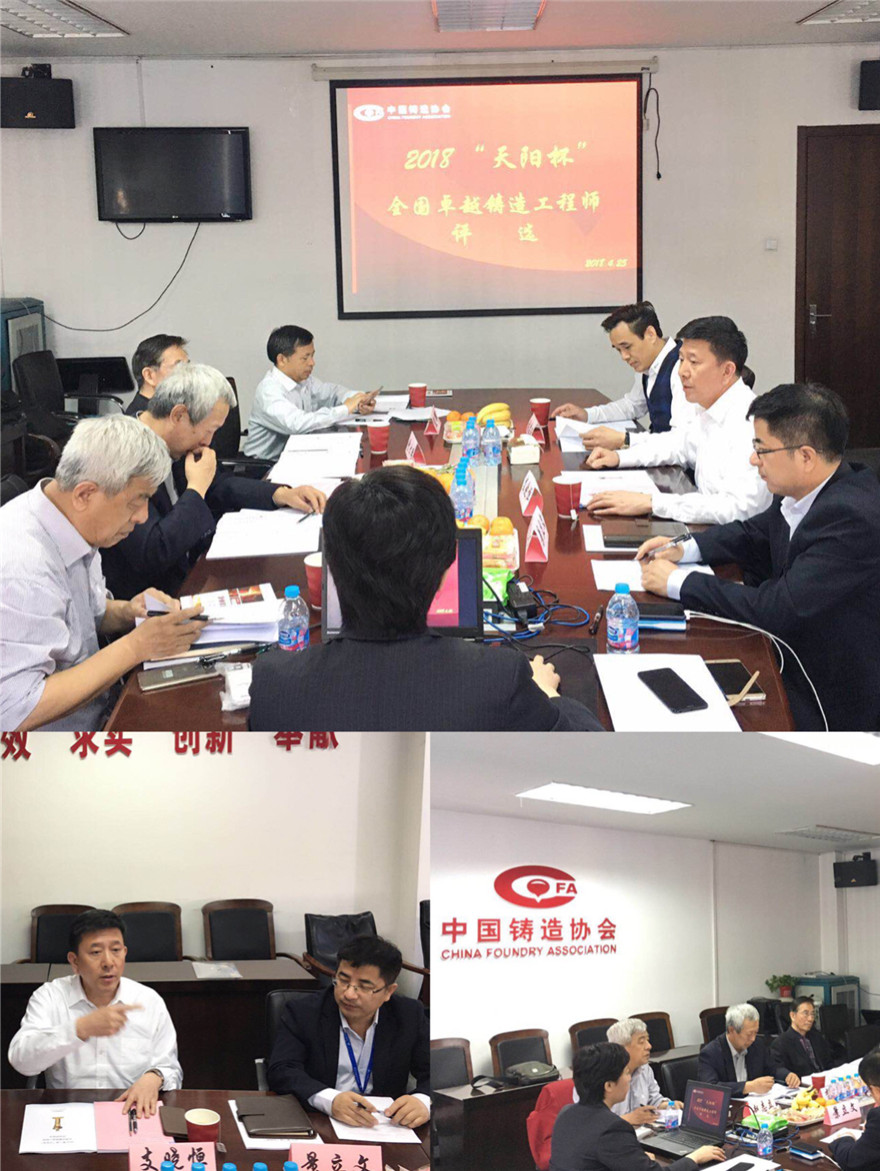 微信图片_20180425112903_副本.jpg
