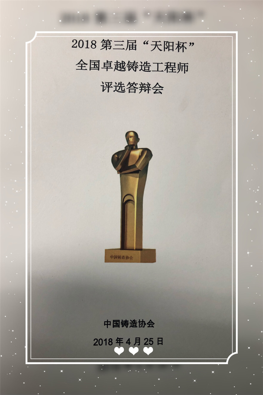 微信图片_20180425112907_副本.jpg