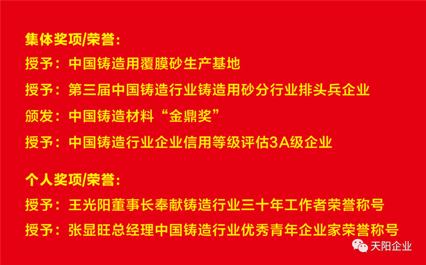 微信图片_20180508210843_副本.jpg