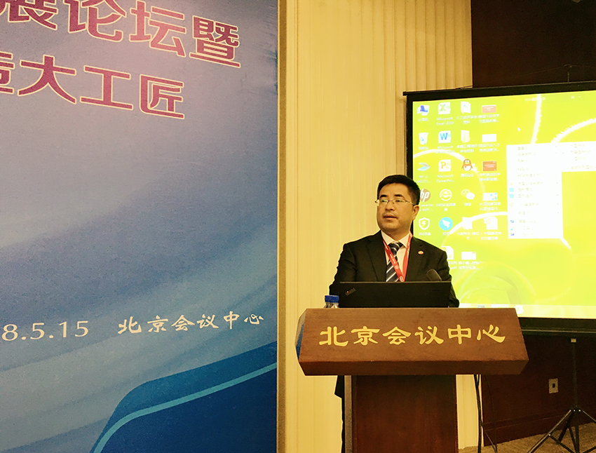 微信图片_20180515181458.jpg