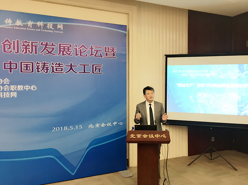 微信图片_20180515181504.jpg