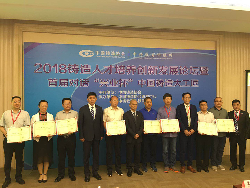 微信图片_20180515181450.jpg