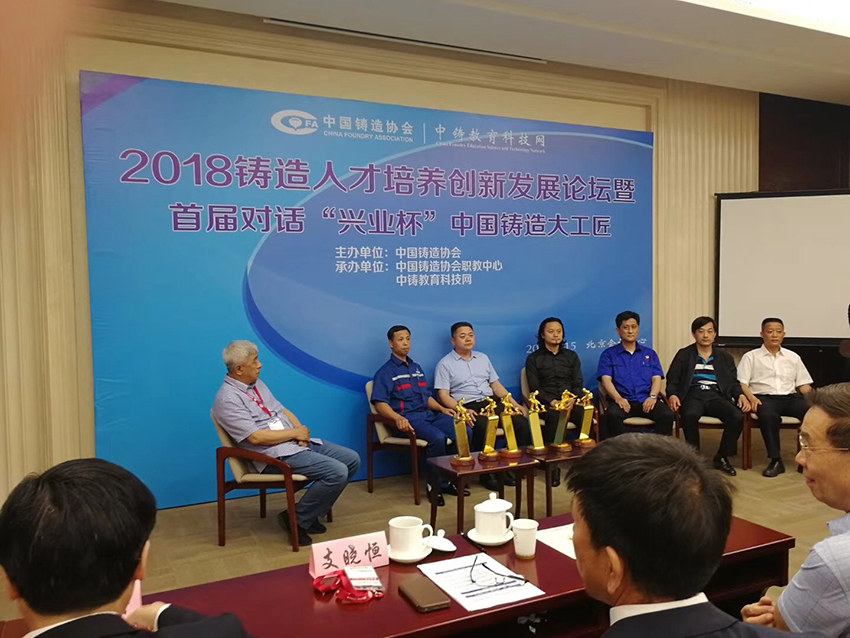 微信图片_20180515181516.jpg