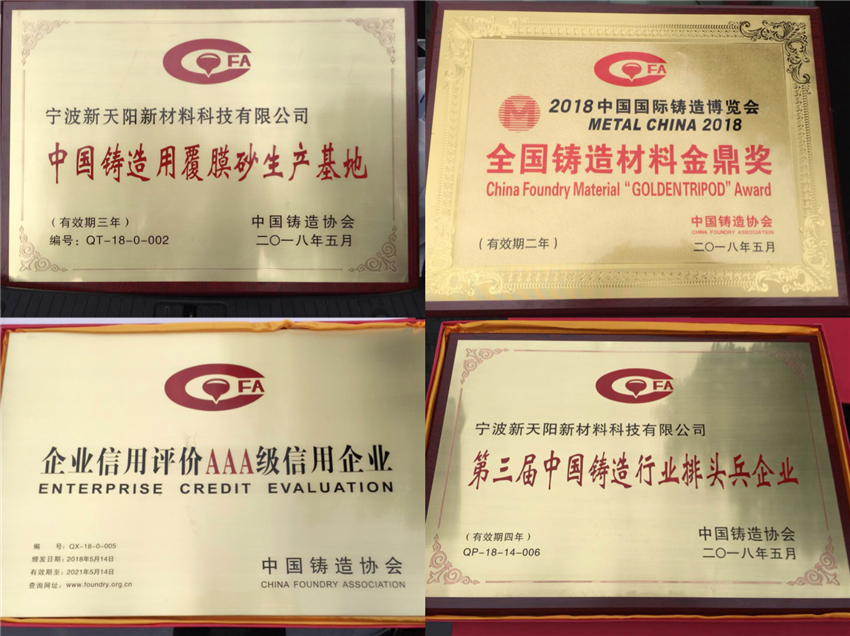 微信图片_20180519091619_副本.jpg