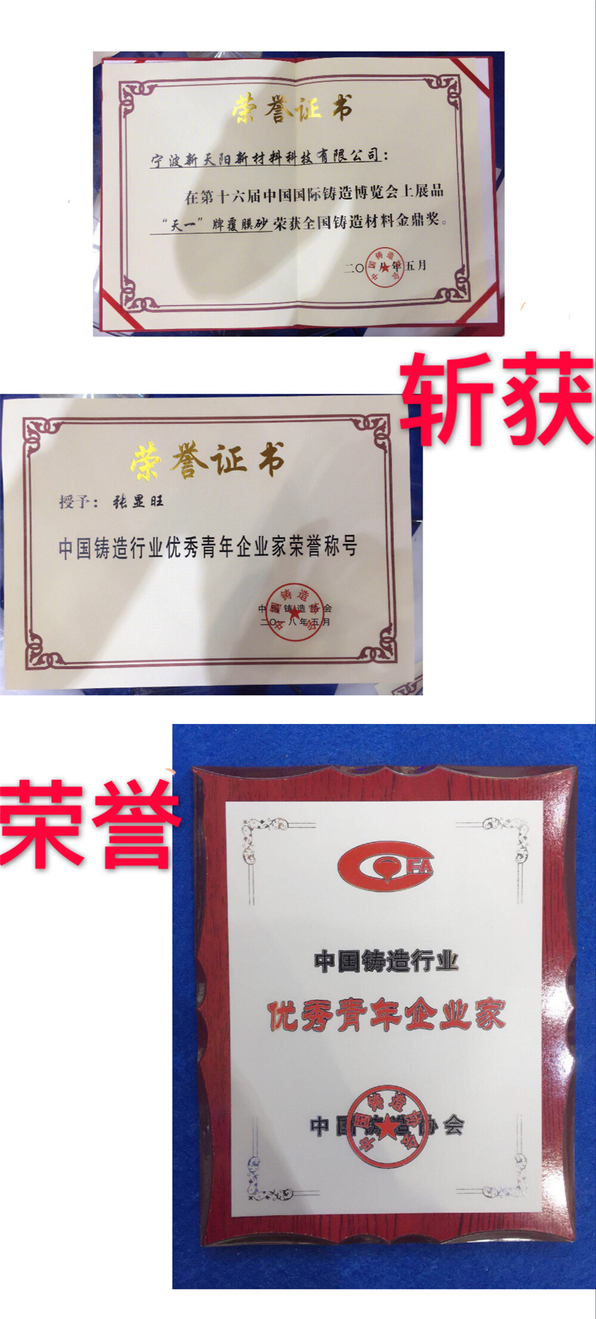微信图片_20180519092752_副本1.jpg