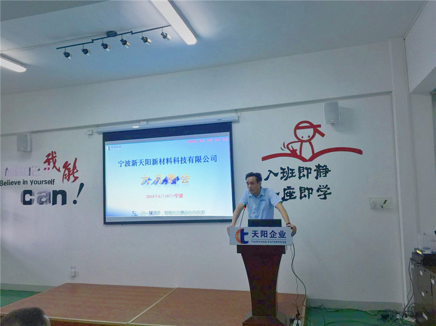微信图片_20180610120420_副本.jpg