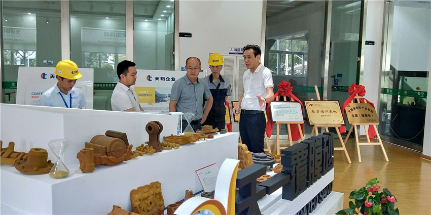 微信图片_20180619171056_副本.jpg