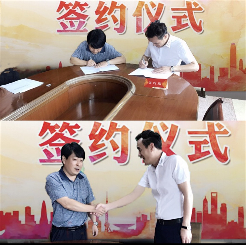 微信图片_20180628191422_副本.jpg