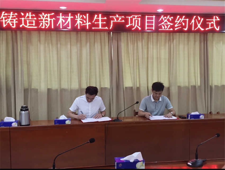 微信图片_20180709104450_副本.jpg