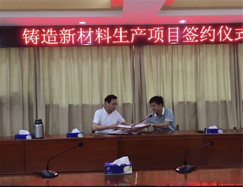 微信图片_20180709104441_副本.jpg