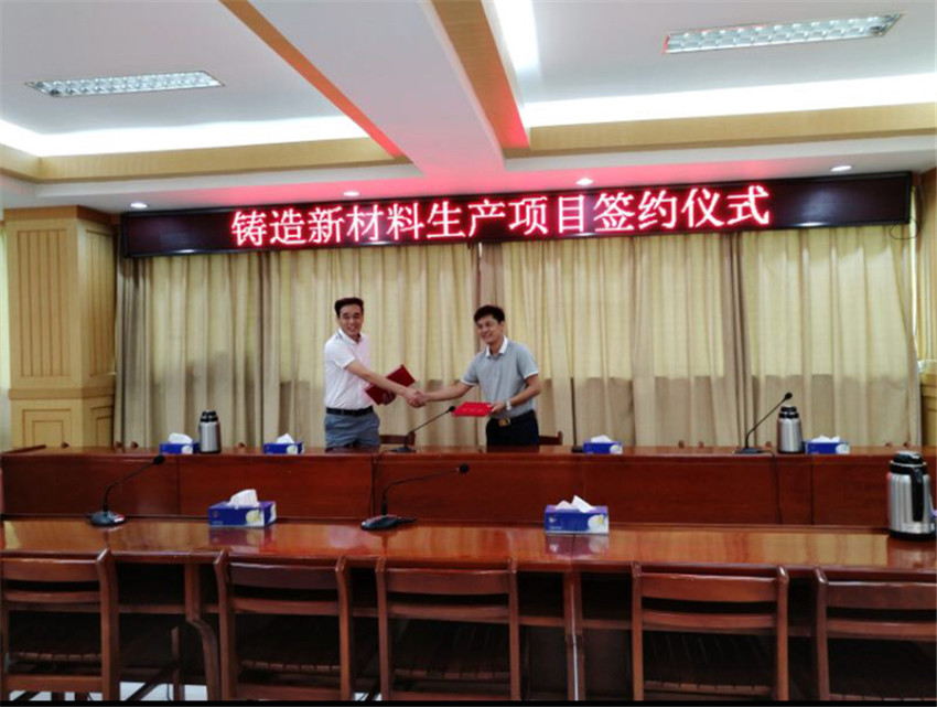 微信图片_20180709104437_副本.jpg