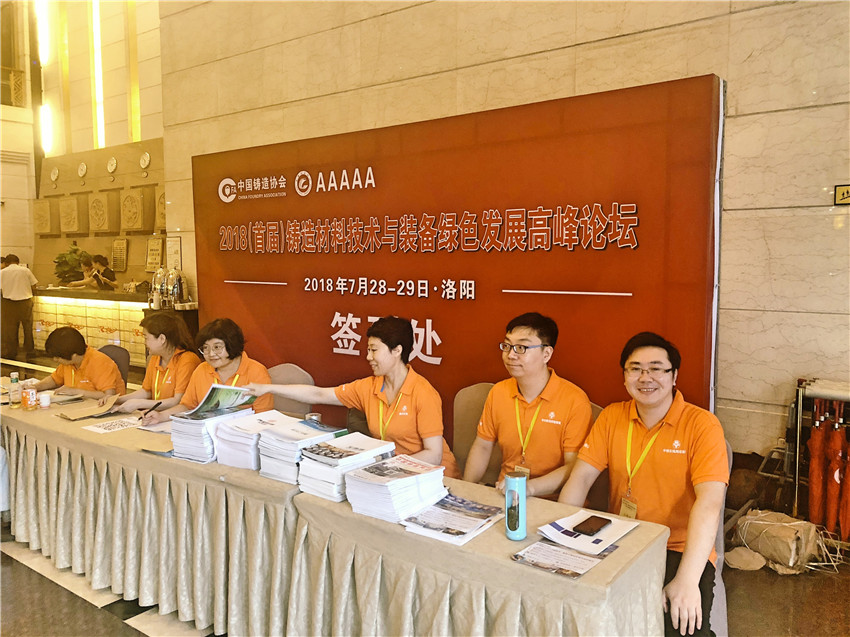 微信图片_20180727195538_副本.jpg
