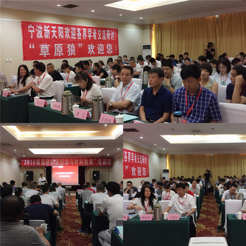 微信图片_20180804094258_副本.jpg