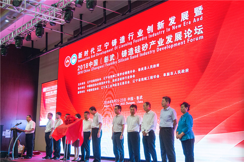微信图片_20180822131308_副本.jpg