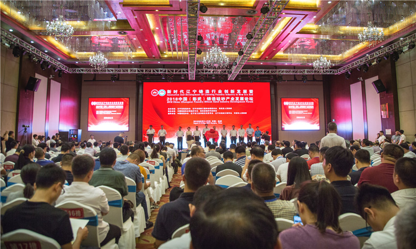 微信图片_20180822131316_副本.jpg