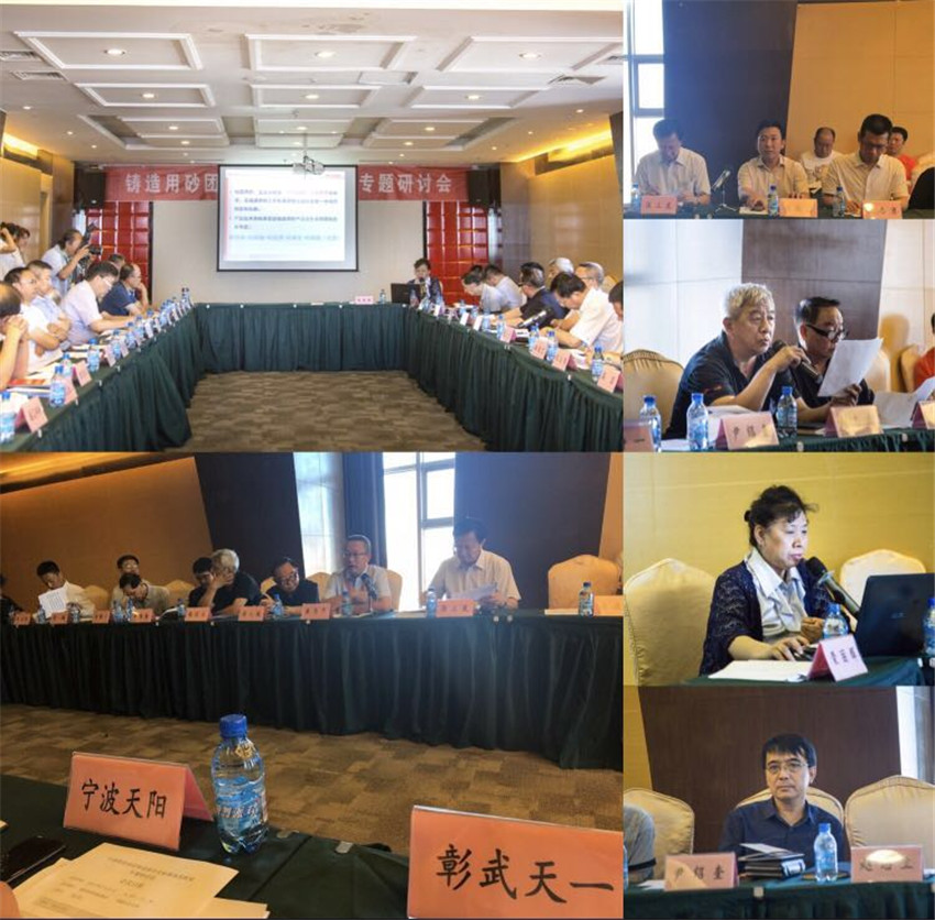 微信图片_20180822153547_副本.jpg
