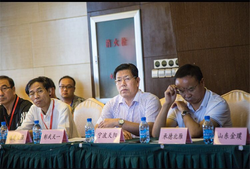 微信图片_20180822153556_副本.jpg